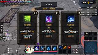 【CSTG】愈❥试玩节又来啦！！！