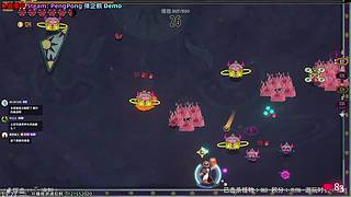 【CSTG】愈❥试玩节又来啦！！！