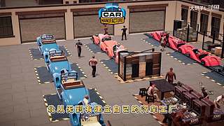 打 游 戏 274365