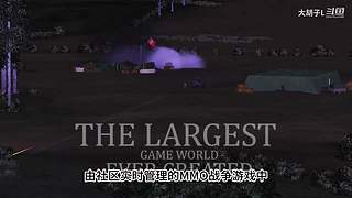 打 游 戏 274365