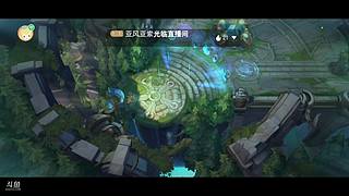 新主播求关注，斗鱼手游LOL中单面对疾风