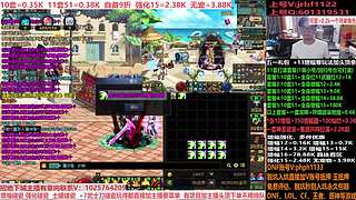 5.1回归打造！增幅14-18，账号评估