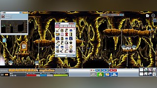创世之枫 6.17下午7点公测