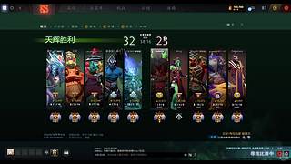 用头脑打dota，拯救国服