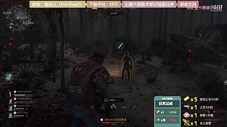 逆水寒 快乐吃瓜