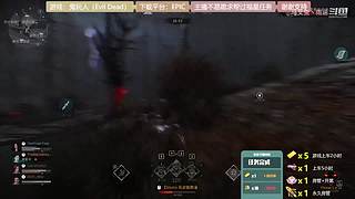 逆水寒 快乐吃瓜