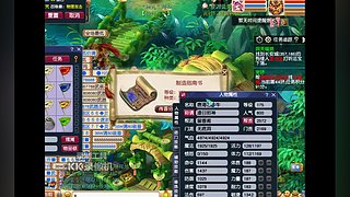 又菜又爱玩的 2909994