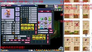又菜又爱玩的 2909994