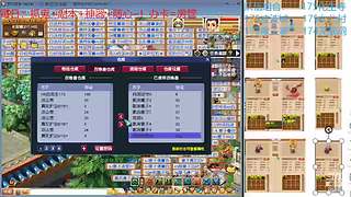 又菜又爱玩的 2909994