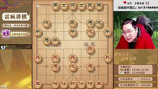 霸道的疯子：不知道什么叫害怕！没怕过谁！