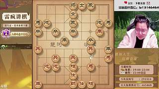 霸道的疯子：不知道什么叫害怕！没怕过谁！