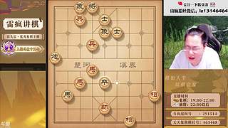 霸道的疯子：不知道什么叫害怕！没怕过谁！