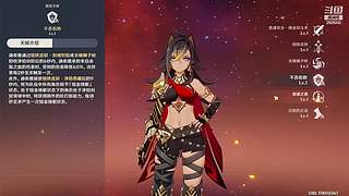 原神yeah直播间