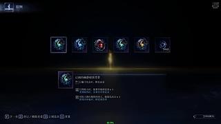 村里刚通网 散步佬日常 开发9G