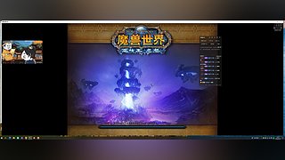 时光2部落冲
