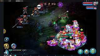 随便波波啦～