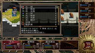 爷爷，你关注的主播回来开播了！
