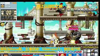 冒险岛世界R服，晚上创世之枫