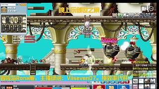 冒险岛世界R服，晚上创世之枫