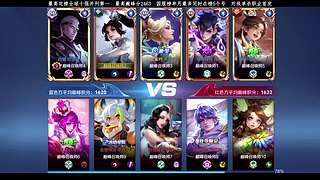 全国十强！单杀职业选手！