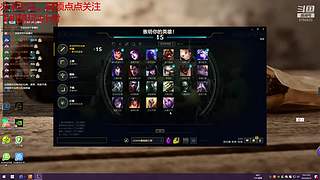 黑色玫瑰耍起来3150633