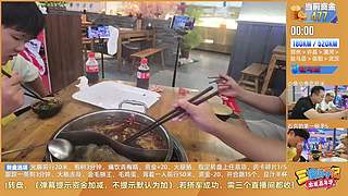 熊掌捧熊掌之徒步参加嘉年华！