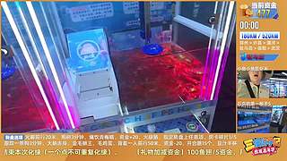 熊掌捧熊掌之徒步参加嘉年华！