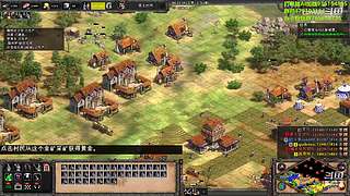 直播很精彩点关注不迷路