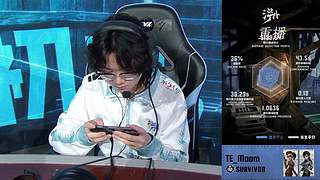 2026IVL夏季赛常规赛W2D3