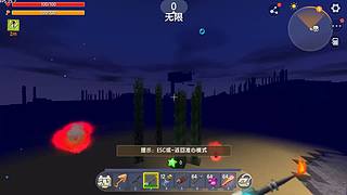 小风风来啦