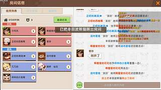 小风风来啦