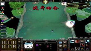 【直播】战三国启动