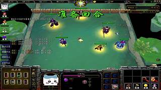 【直播】战三国启动