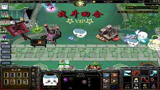 【直播】战三国启动