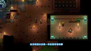 饥荒联机版 BOSS攻略应有尽有