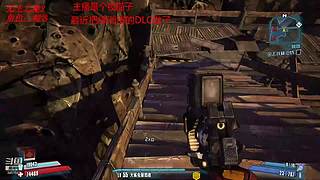 仁王逛街 3451581
