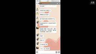 本仙女中单/软辅想上星耀
