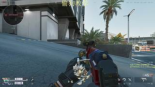 没对过 我没招 皮肤不行换把刀