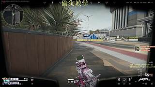 没对过 我没招 皮肤不行换把刀