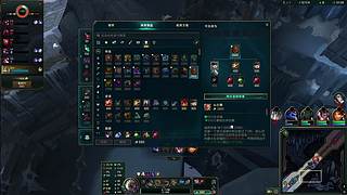 野人魔了魔人野了