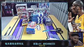 3611084的直播间