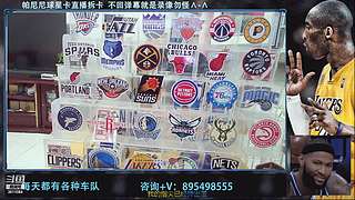 3611084的直播间