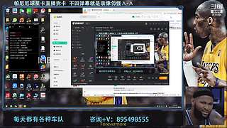 3611084的直播间
