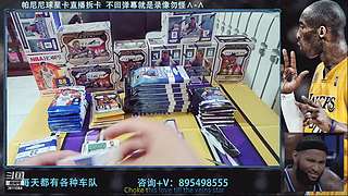 3611084的直播间