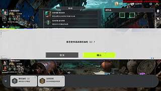 【竞拍之王】上岸~