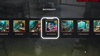 【竞拍之王】上岸~