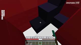 我的世界生存实况解说