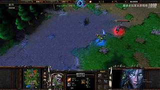 War3 对手虐我千百遍 我待魔兽如初恋