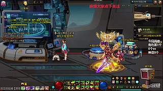 打几盘ad！！