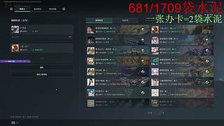 （小奶团）重生之我在大坝搬水泥